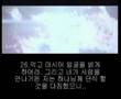 이슬람에서의 (Islam Maria) 마리아와 예수의 탄생