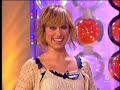 secci�n de �ngel mart�n en el programa 