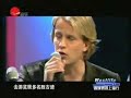 Westlife interview 1 Westlife interview 1