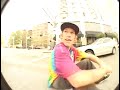 Gary Collins video 1