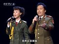 Chinese army 80th anniversary