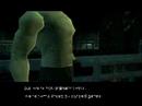 Liquid Snake