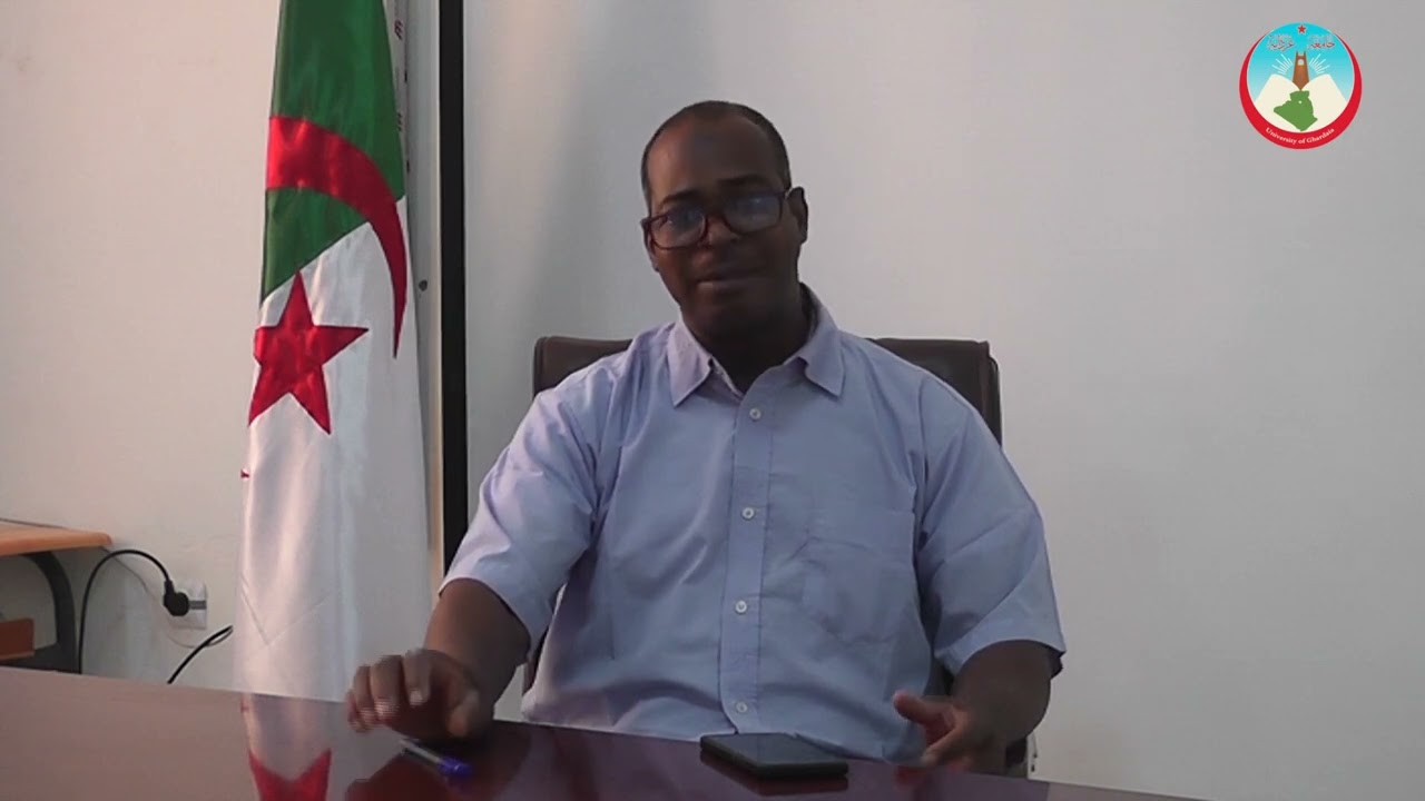 رئيس قسم العلوم الإسلامية