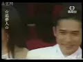 tony leung  carina lau