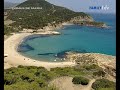 Domus De Maria - Piccola Grande Italia