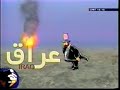 3 Iran TV Cartoons Ridicule US in Iraq 3 Iran TV Cartoons Ridicule US in Iraq