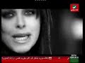 sara el hani