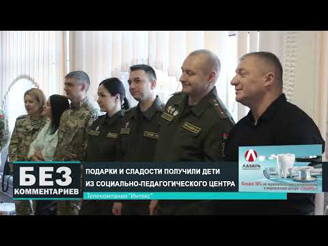 Без комментариев. 10.01.25.