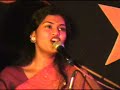 Rini Singing Bangla Song Rini Singing Bangla Song