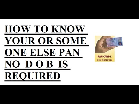 how to know pan number