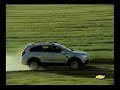 Chevrolet Captiva Chile