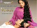Amrita And Shahid The Best Couple