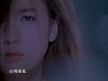 Zhang xinyu