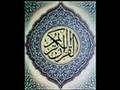 Holly Quran Dari Translation 01