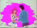 Jem & The Holograms - Strength to Carry On