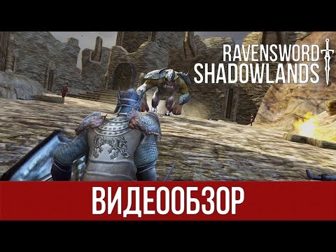 Watch Shadowlands Online Free 2016