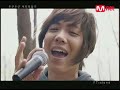 (HIGH QUALITY) Mnet F.T. Island MV - v1 Gok Miri Mannaboki (HIGH QUALITY) Mnet F.T. Island MV - v1 Gok Miri Mannaboki