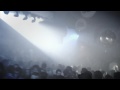 SWEDISH HOUSE MAFIA PRESENT THE DARK FOREST AT PACHA, IBIZA. 