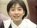 広末涼子 - DoCoMo PocketBell『自己紹介』.