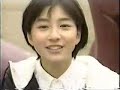 広末涼子 - DoCoMo PocketBell『自己紹介』.