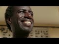 Aujourd'hui (Gomis) [trailer]