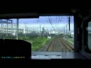 JR東日本 湘南新宿ライン 1of13 小田原～国府津