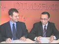 Confronto - n.4 - parte 01/03 - 29/05/2008