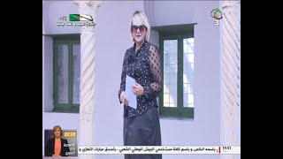 مكان و حكاية : دار عبد اللطيف