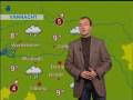BDTV - Het Weer - 10 Januari