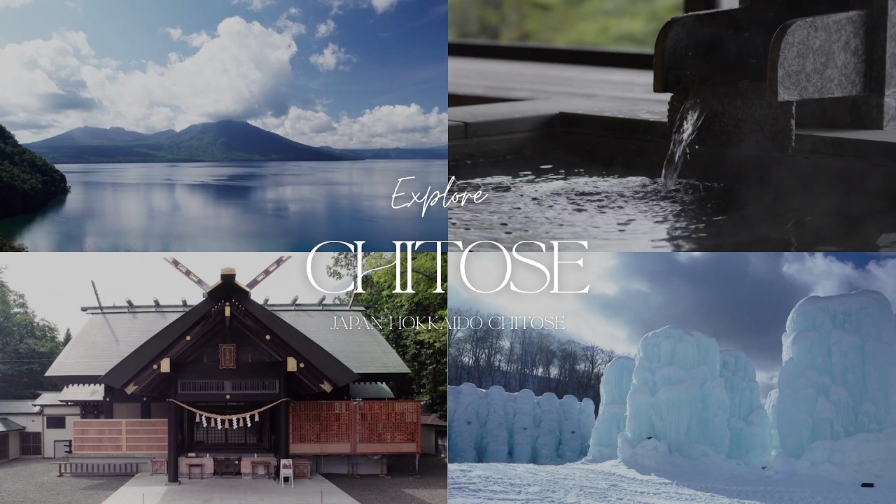 ショート動画14のサムネイル