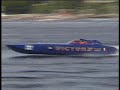 Scandinavian Grand Prix Oslo 1999 Spirit of Norway