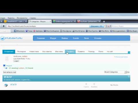 how to enable kunena forum