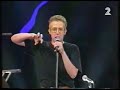 ריקודים יהודית רביץ, גידי גוב ורמי קלינשטיין - באה מאהבה