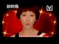 黑Girl 叫姐姐