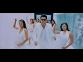 Billa - My Name Is Billa