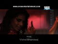 Bipasha Basu John Abraham - Phoonk De Song from No Smoking