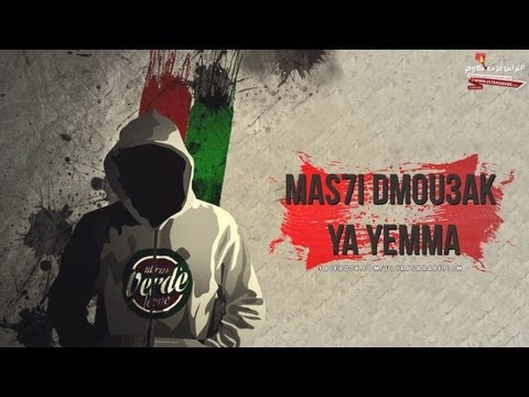 Torino Palermo Catania : Mas7i Dmou3ak Ya Yemma - Album Virage El Habla 2013