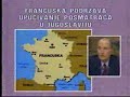 Sranje