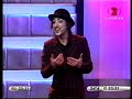Garrick en SEPTIMA NOCHE