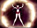 Ode To The Beautiful Mars/ Rei Hino Ode To The Beautiful Mars/ Rei Hino