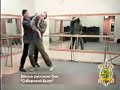 Russian Martial Art System Sibirskiy Viun hand to hand 1998