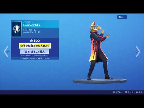動画