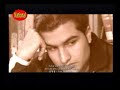 Afghani - Iradj Kazemi - Tu rafti dar safar