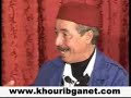 top fokaha maroc 2007 hnawat