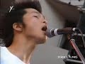 Stance Punks Live -  Aomichi