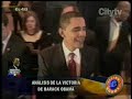 Conozca el perfil de Barack Hussein Obama