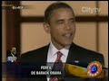 Conozca el perfil de Barack Hussein Obama