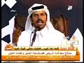 خالد العتيبي شاعر المليون - قصيدة وطنية الدعجاني المملكة العربية السعودية