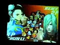 DAIGO(KE)/NUKI(CH) vs KO(YU)/KOKUJIN(DU) 