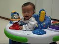 Amabel on leapfrog